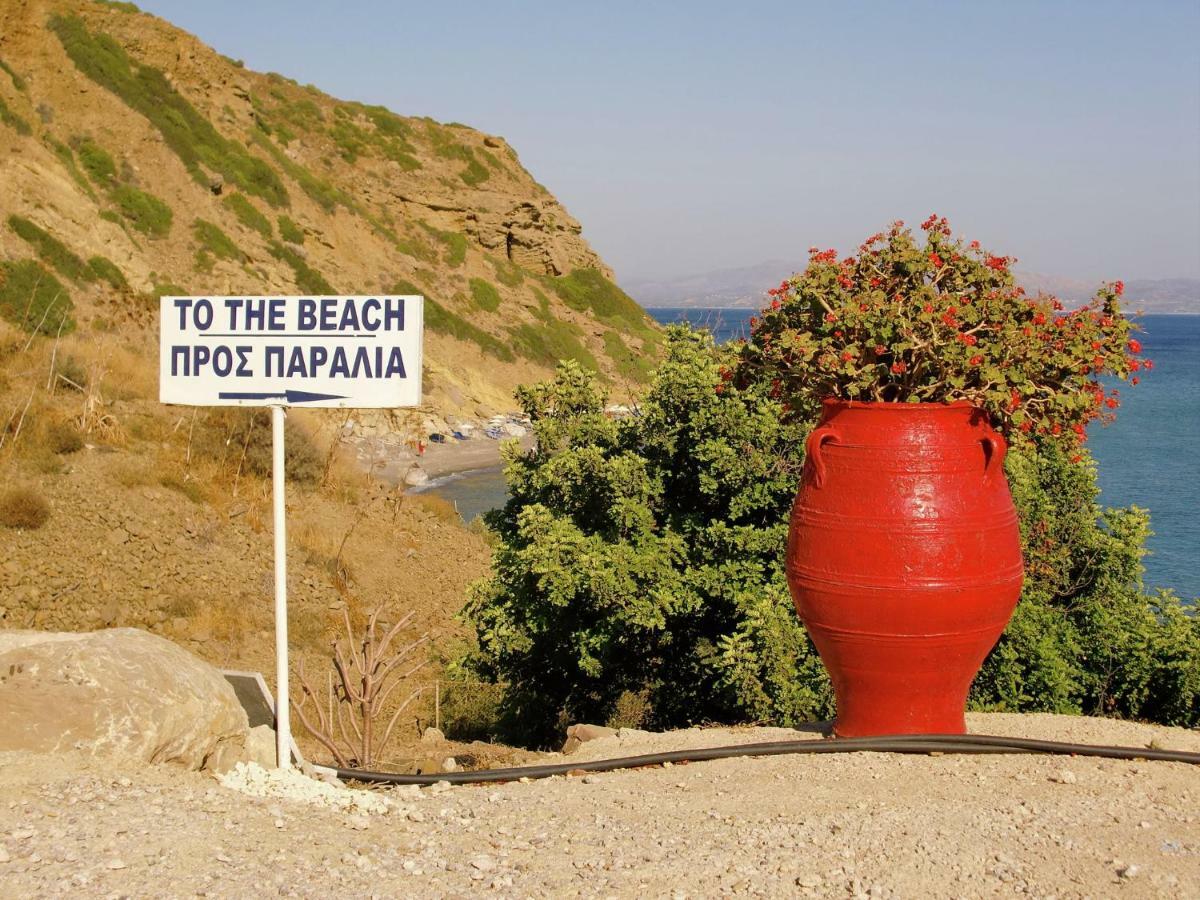 Beautiful Villa In Αγία Γαλήνη Εξωτερικό φωτογραφία